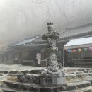 남부 탑사 화장실 이미지