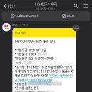 휴먼프라자 이미지