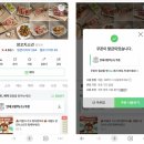 양꼬치소년 - 8352 | 양꼬치소년