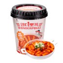 삼시뽀끼 이미지