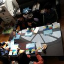 수리과학 창의교실 1 이미지