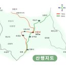 제73차 정기산행 및 송년회 안내(안성 서운산 547,4 m) 이미지