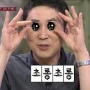 솥뚜껑카페
