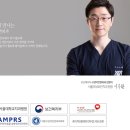 서울미네르반치과의원 이미지