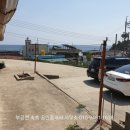 송지호부동산중개사무소 이미지