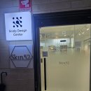 강남스파 | 논현헤드스파 추천 스칼프디자인강남헤드스파 시그니처 테라피 후기