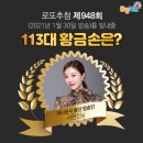 서구-02-97 이미지