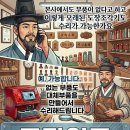 기린종합상사 이미지