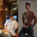 드라코짐 이미지