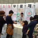 릴리어린이치과 쿠키뉴스