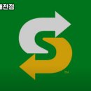 구암역 맛집 써브웨이 대구태전점 방문기｜메뉴·가격·주차 전부 알려줄게