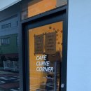 cafe curve(카페커브) 이미지
