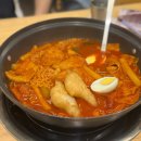 이명근떡볶이 이미지