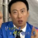 아너스트 - 목포시 | 라벨스티커테스트 연애편 후기/링크 공유/mbti 결과
