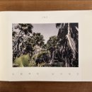 임진강 모텔 이미지