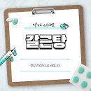 정우약국 이미지