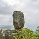 충북 괴산 사랑산 이미지