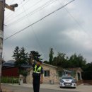 봉동파출소 이미지