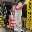 케이노래주점 | 부산 핫플 서면 감성주점 술집 추천 플러팅 다녀왔어요
