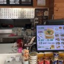 봉구스 밥버거 월계동점 이미지