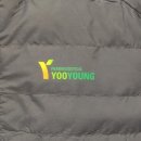 (주)유영제약 이미지