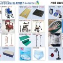 남북의료기 | 광명보청기 남북의료기보청기 가격 위치 성능 리뷰