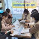 순창드림
