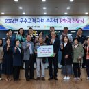 회천농협 이미지