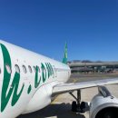 춘추항공 후기 김해공항 부산에서 상해
