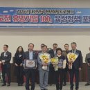 아유오케이