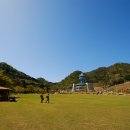 보성녹차리조트 이미지