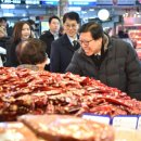 부전전자종합시장 이미지