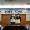 경기폴리텍고등학교 이미지