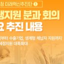 명품자동차종합정비 이미지