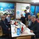 기장조은한의원 이미지