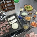정이 냉삼겹