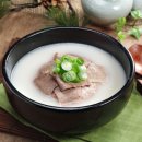 리우한의원 이미지