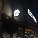 4길6Cafe
