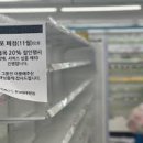 억컴퍼니