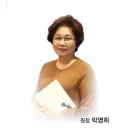 학급회장, 전교회장, 학생회장 선거연설- 영상통화와 화상지도 안내 이미지