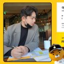 프렌즈스크린
