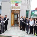 문석경로당 이미지