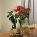 선흘 별채 이미지