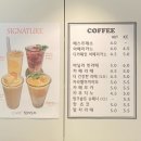서울개포현대우편취급국