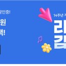 법률사무소시안 이미지