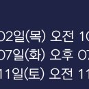 인디고차일드어학원 - 의정부시 오목로 229 | 인디고차일드어학원