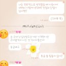 진주교육대학교기숙사 이미지