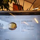 박포농장 네이버블로그