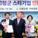 선일농기계 이미지