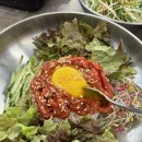 도담생삼겹살 이미지